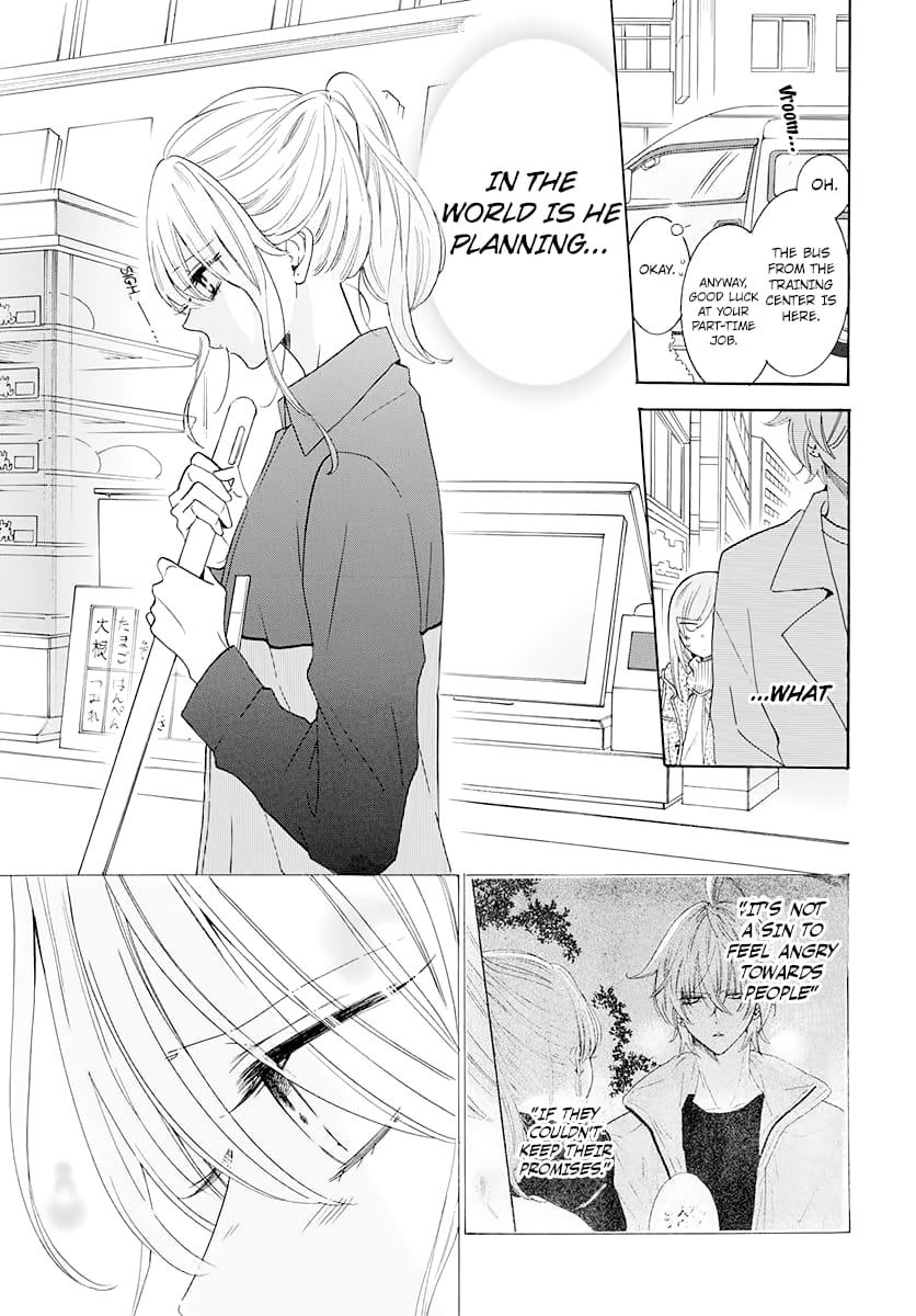Namaiki Zakari, Chapter 122 image 13